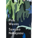 Pink Waves