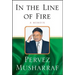 In the Line of Fire: A Memoir