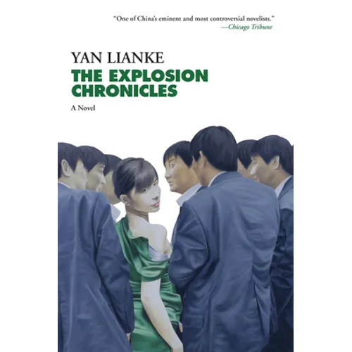 The Explosion Chronicles