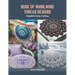 Book of Whirlwind Thread Designs: Delightful Doily Crafting