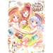 Is the Order a Rabbit?, Vol. 4
