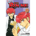 Rin-Ne, Vol. 25