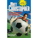 Goalkeeper in Charge