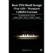 Best 293 Hindi Songs (Ver 1.0) - Western (ABCD) Format: RUSHISBIZ PIANO NOTES - (Video Links+Notes+Scales+Index)