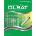 Practice Test 1 for the OLSAT - PRE-K / KINDERGARTEN (Level A): OLSAT - Pre-K, Kindergarten