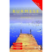 Colloquial Burmese: The Complete Course for Beginners