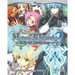 Mana Khemia 2: The Official Strategy Guide