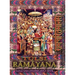Tulsi Ramayana, Sanatana Dharma Holy Book: Ramcharitmanas with English Translation & Transliteration (Edition II)