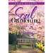 Soul Gardening