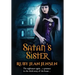 Satan's Sister