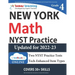 New York State Test Prep: 4th Grade Math Practice Workbook and Full-length Online Assessments: NYST Study Guide