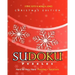 SUDOKU Puzzles - Christmas Edition, Hard to Very Hard: Puzzles + Solutions