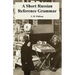 A Short Russian Reference Grammar