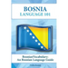Bosnian Vocabulary: A Bosnian Language Guide