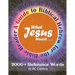 What Jesus Heard: A Guide to Biblical Hebrew for the Bible Reader