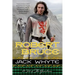 Robert the Bruce: A Tale of the Guardians