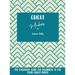 Cricut Maker: The Essential Guide For Beginners To Use Their Cricut Maker