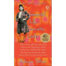 Immortal Life of Henrietta Lacks
