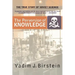 The Perversion of Knowledge: The True Story of Soviet Science