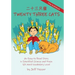 Twenty Three Cats: An Easy-to-Read Story in Simplified Chinese and Pinyin,101 Word Vocabulary Level