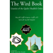 The Wird Book: Litanies of the Qadiri Shadhili Order