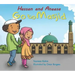 Hassan and Aneesa Go to Masjid