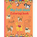 My First Giant Coloring book: Coloring book for kids