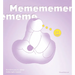 Memememememe: A Glossary