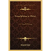 From Sphinx to Christ: An Occult History