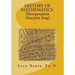 History of Mathematics: Mesopotamia (Ancient Iraq)