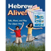 Hebrew Alive! Talk, Move, and Play the Ulpan Way