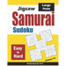 Jigsaw Samurai Sudoku: 500 Easy to Hard Jigsaw Sudoku Puzzles Overlapping into 100 Samurai Style