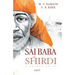 Sai Baba of Shirdi