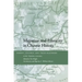 Migration and Ethnicity in Chinese History: Hakkas, Pengmin, and Their Neighbors