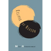 Eclipse of Reason