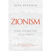 Zionism: The Concise History