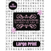 Gardening & Flowers Large Print Word Search