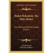 Shekel Hakodesh, the Holy Shekel: The Metrical Work of Joseph Kimchi