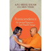 Transcendence: My Spiritual Experiences with Pramukh Swamiji