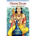 Hindu Tales From the Sanskrit - Mythological Stories for Children & Adults