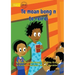 First Day at School - Te moan bong n te reirei (Te Kiribati)