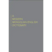 A Modern Mongolian-English Dictionary