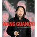 Wang Guangyi: Words and Thoughts 1985-2012