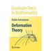 Deformation Theory