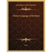 Cheiro's Language of the Hand
