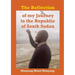 The Reflection of my Journey to the Republic of South Sudan