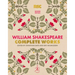 William Shakespeare Complete Works Second Edition
