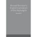 Revised Brenton's English translation of the Septuagint, second edition