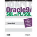 Oracle 9i: SQL et PL/SQL