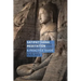 Satipatthana Meditation: A Practice Guide